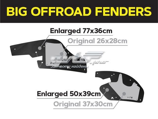 Ущільнювач крила XRLTS2 Xroad
