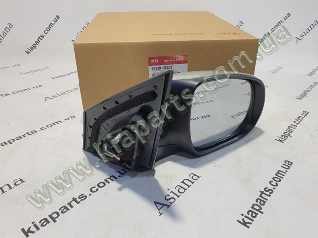 1897802112AS Hyundai/Kia 