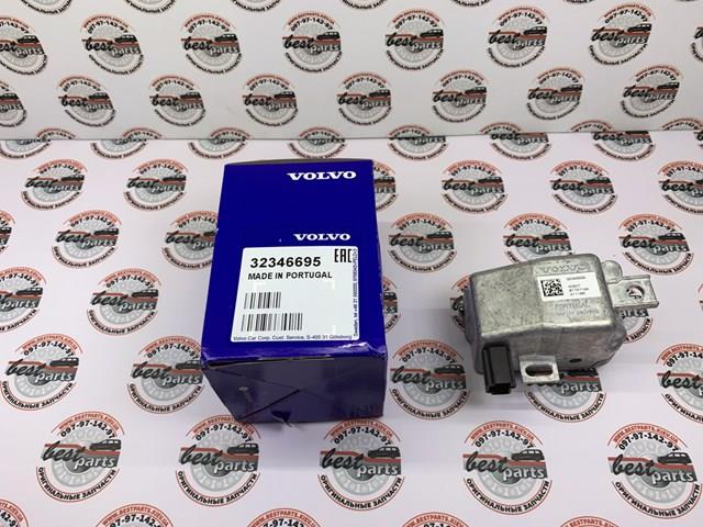 Механізм блокавання керма Volvo 32346695