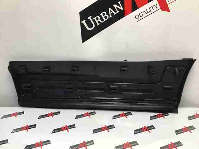 LR082944 Land Rover 