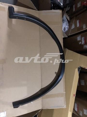 Купити 768535AA0A Nissan/Infiniti Молдинг арки крила переднього, лівий