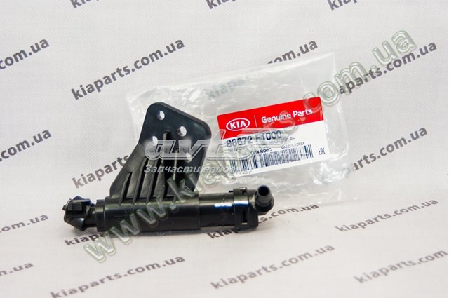 TQ25256 Tqparts Накладка форсунки омивача фари передньої