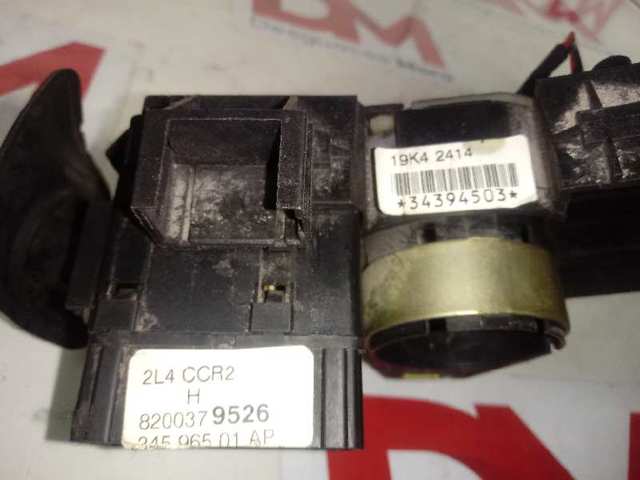 Купити 8200379526 Renault (RVI) 