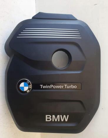 Купити 8602967 BMW Кришка двигуна декоративна