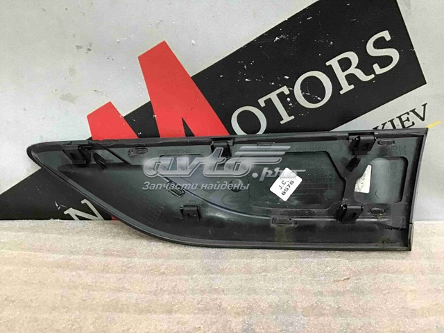  Land Rover LR083013 ціна, від 69.06 USD