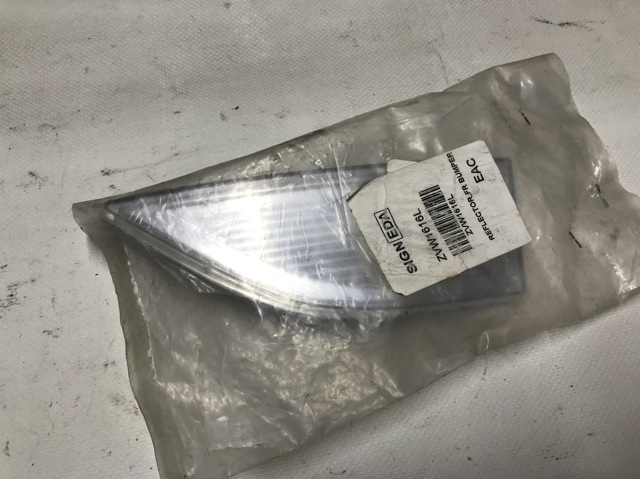  Signeda ZVW1616L ціна, від 14.25 USD