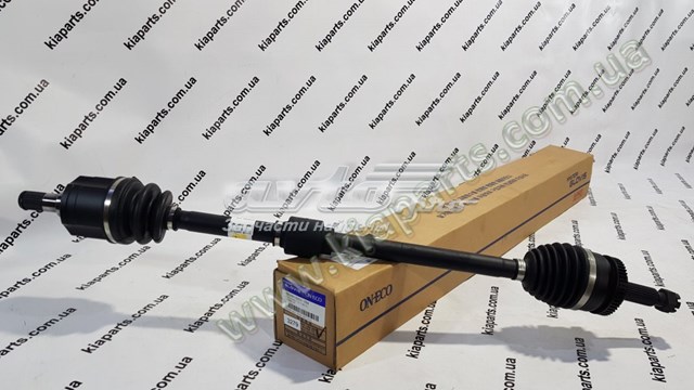 Купити 4950025312 Hyundai/Kia Піввісь права