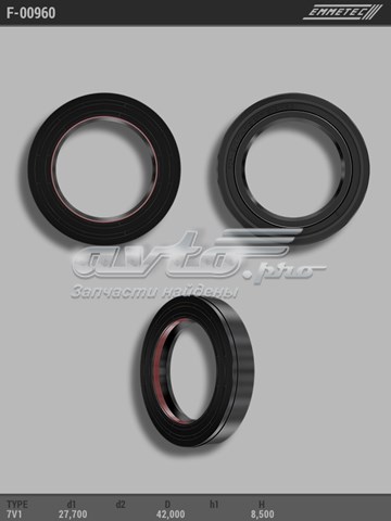  Emmetec F00960 ціна, від 5.19 USD