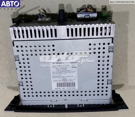 Купити 8701A117 Mitsubishi 