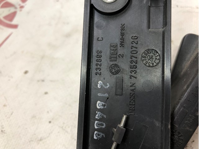 735270726 Fiat/Alfa/Lancia 