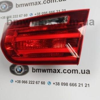 63217372787 BMW 