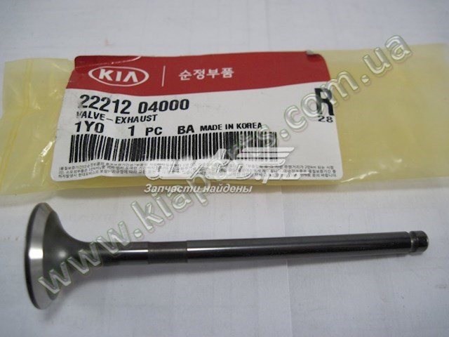 935762J000 Hyundai/Kia 
