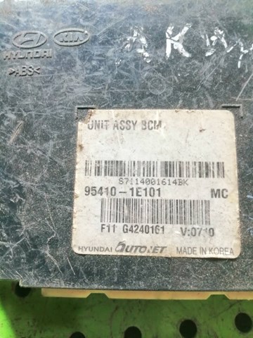  Hyundai/Kia 954101E102 ціна, від 9.41 USD