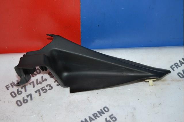 Купити 9680578577 Peugeot/Citroen 