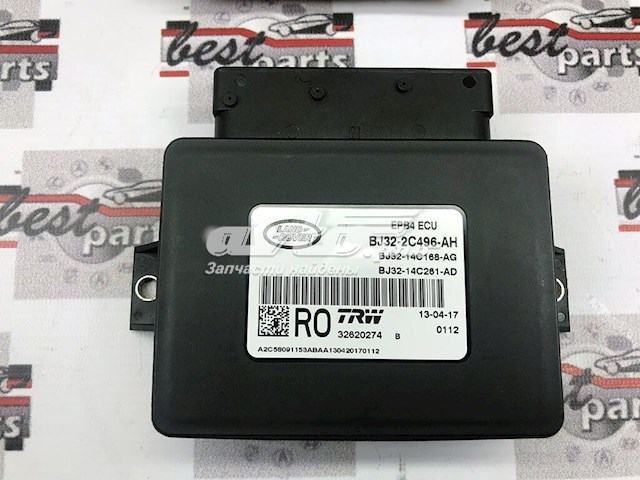  Land Rover LR035288 ціна, від 114.03 USD