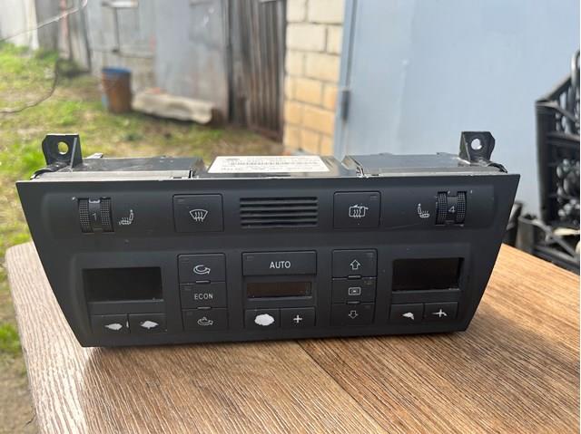  4B0820043AM VAG