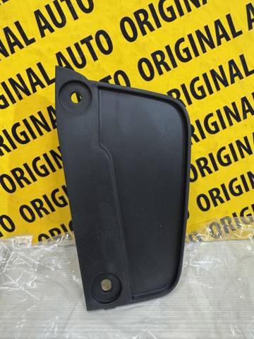 KB7W51PV1 Mazda Бризговик задній, правий