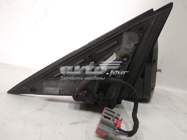 Land Rover 20165002 ціна, від 372.93 USD