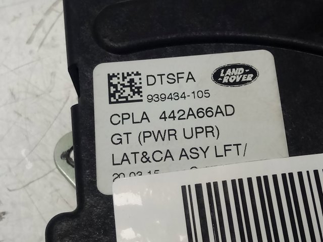  Land Rover CPLA442A66AD ціна, від 22.10 USD