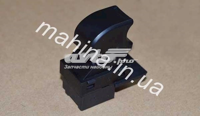 Купити A133746150 Chery 