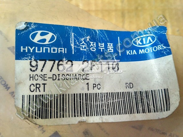  Hyundai/Kia 0SE0112118 ціна, від 0.90 USD