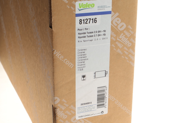 Конденсатор кондиціонера VALEO 812716 ціна, від 98.67 USD
