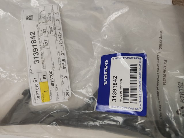 Ущільнювач крила Volvo 31391842 ціна, від 11.25 USD