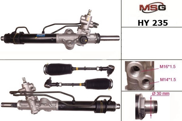 Управління рульове в зборі MSG HY235 ціна, від 102.10 USD