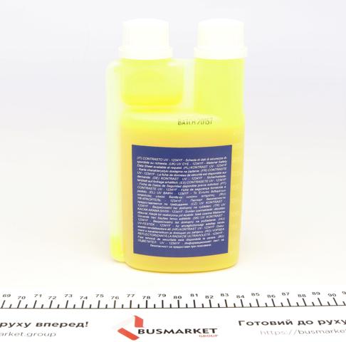  Magneti Marelli 7950024915
