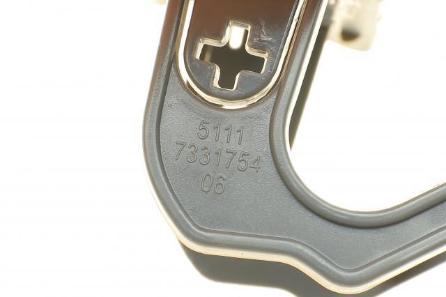 Накладка форсунки омивача фари передньої Autotechteile 7015142 ціна, від 7.43 USD