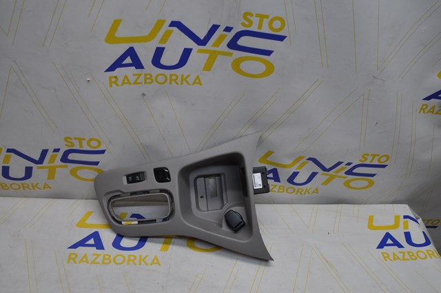  969126994R Renault (RVI)