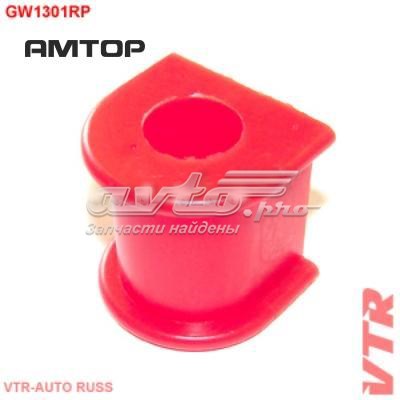 Втулка стійки заднього стабілізатора VTR GW1301RP