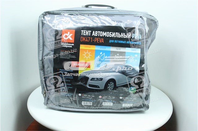 Тент для автомобіля DK471PEVA3L Дорожная Карта