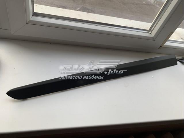  Hyundai/Kia 87723G5000 ціна, від 38.00 USD