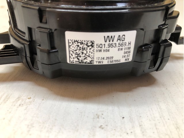 Купити 5Q1953569H VAG 
