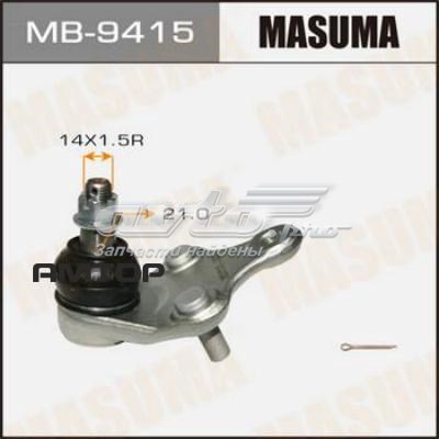 MB9415 Masuma Кульові на авто