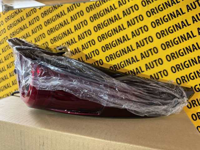  Mazda DFR551150D