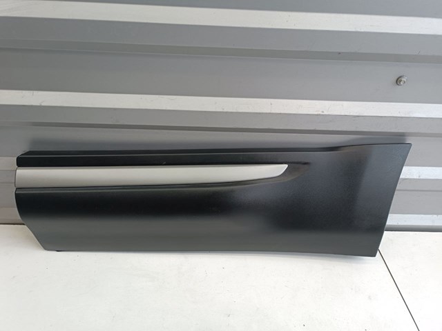  Land Rover LR033114