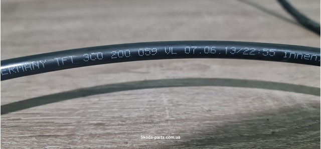  VAG 3C0200059VL ціна, від 12.54 USD