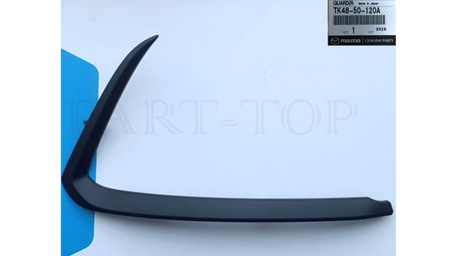 Молдинг переднього бампера, правий Mazda TK4850120A
