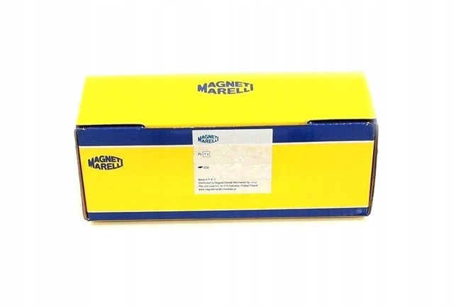 Клапан EGR, рециркуляції газів 571822112031 Magneti Marelli