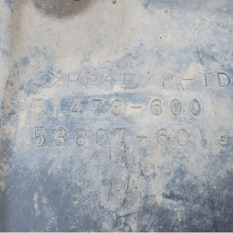Купити 5147360010 Toyota 