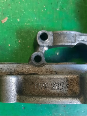  VAG 059285 ціна, від 27.53 USD
