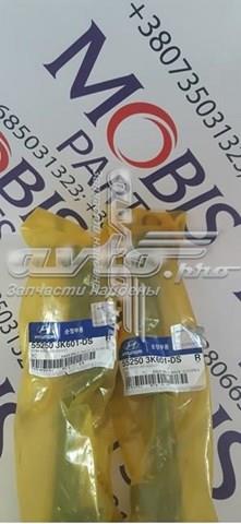 Сайлентблок тяги поперечної, задньої підвіски Hyundai/Kia 552503K601 ціна, від 2.71 USD