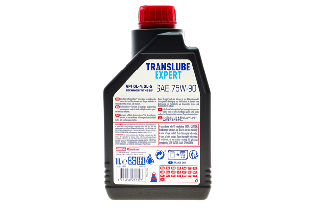  Motul 305311 ціна, від 24.01 USD