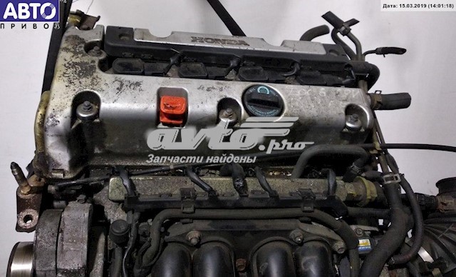 Купити K20A3 Honda Двигун