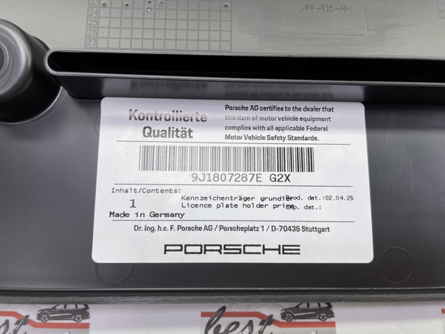 Купити 9J1807287EG2X Porsche 