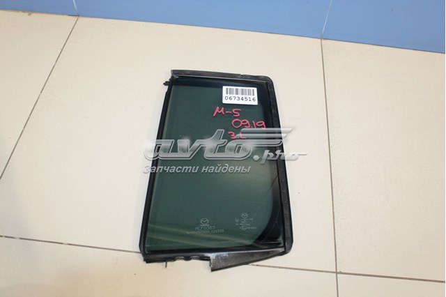 Скло-кватирка двері, задній, лівою Mazda 5 (CR) (Мазда 5)