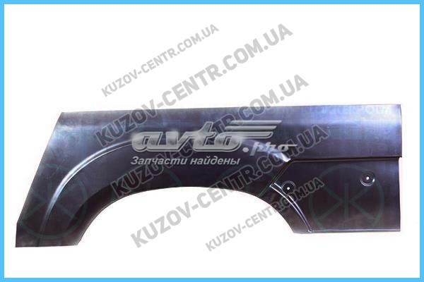  Klokkerholm FP2097531 ціна, від 71.51 USD
