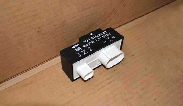  Chery A213600081 ціна, від 22.64 USD